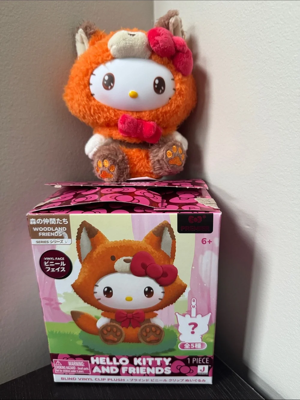confirmed hello kitty woodland friends blind box plush keychain